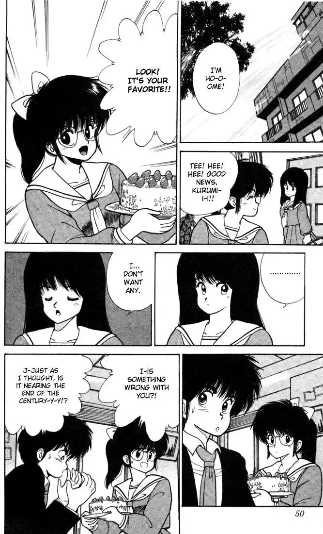 Kimagure Orange Road Chapter 99 4